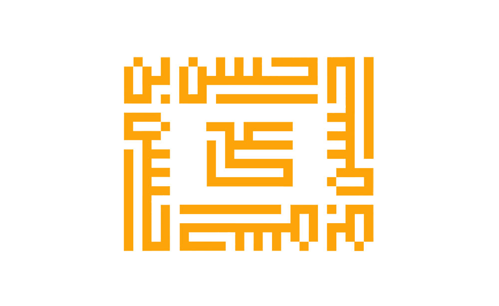 حسن بن علی (ع)